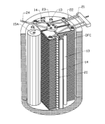 US patent Battery of fuel cells