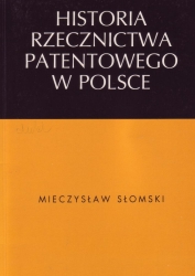 Historia rzecznictwa patentowego w Polsce