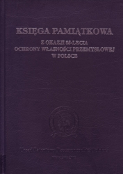 Księga pamiątkowa z okazji 85-lecia ochrony własności przemysłowej w Polsce