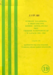 Wybrane zagadnienia z orzecznictwa Komisji odwoławczej przy Urzędzie Patentowym RP w latach 1993-1994 